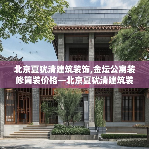 2025年4月3日 第28页