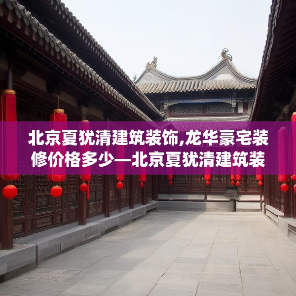 2025年4月3日 第19页