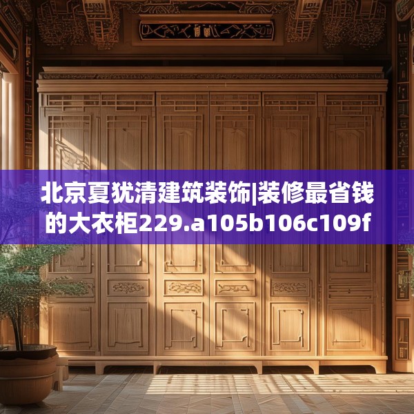 2025年4月3日 第15页