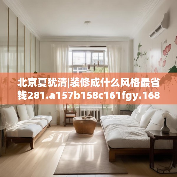2025年4月3日 第5页