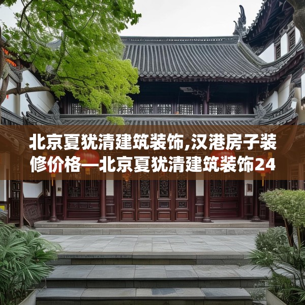 2025年4月3日