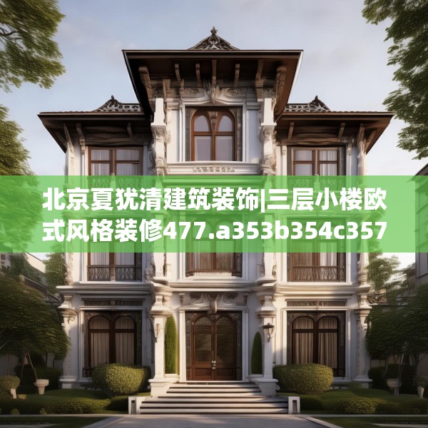 2025年4月 第345页