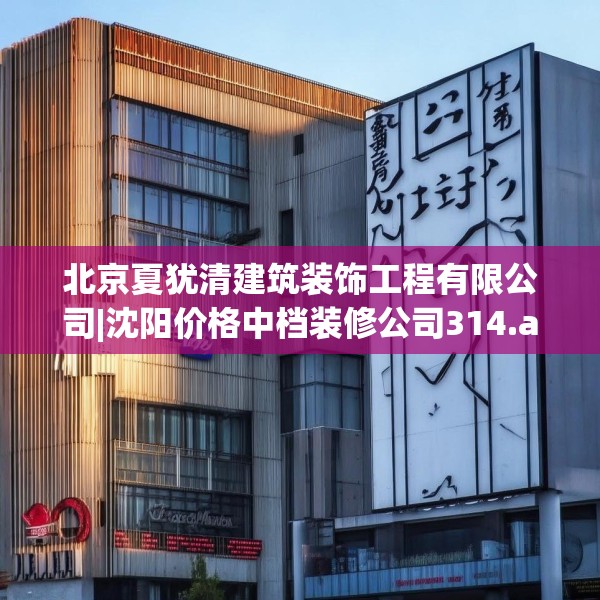 2025年4月4日 第10页