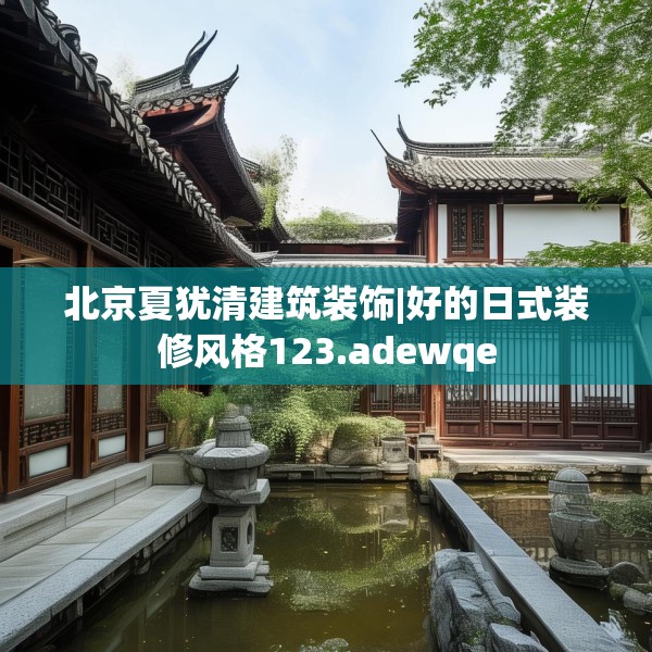 2025年4月5日 第4页
