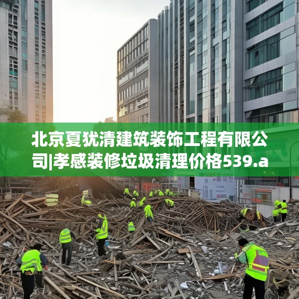2025年4月5日 第3页
