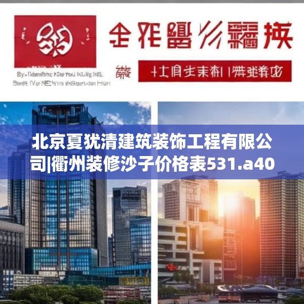2025年4月6日 第25页