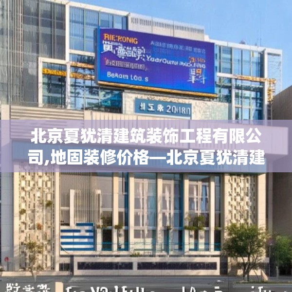 2025年4月6日 第19页