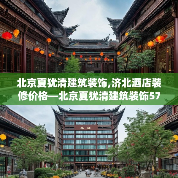 2025年4月6日 第16页