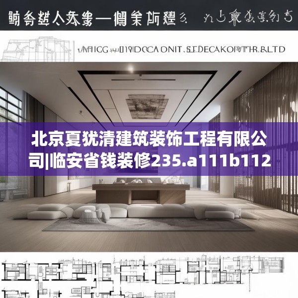 2025年4月7日 第18页