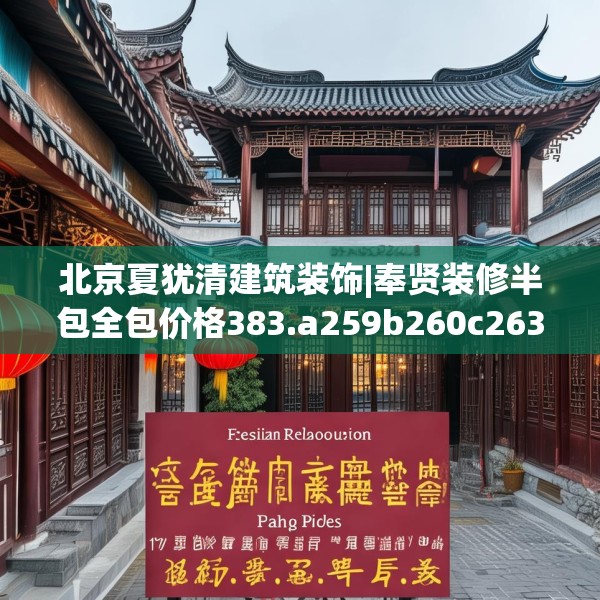 2025年4月7日 第10页