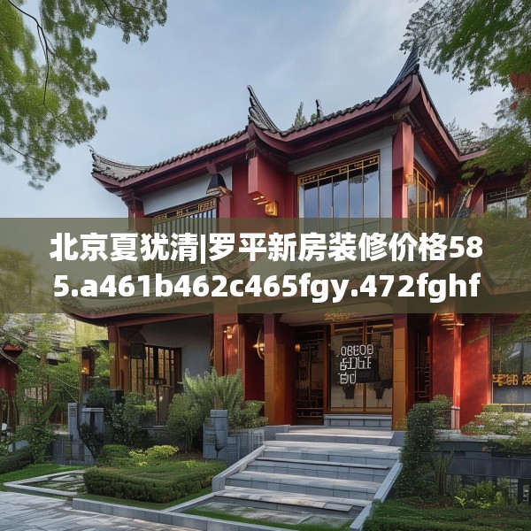 2025年4月7日 第3页