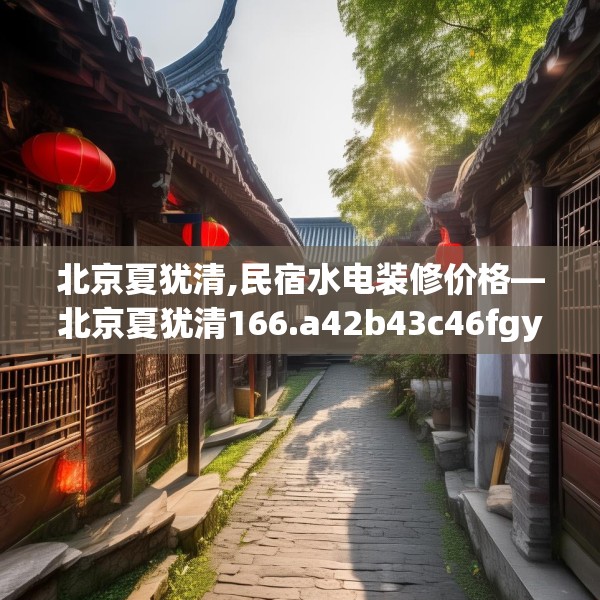 2025年4月7日