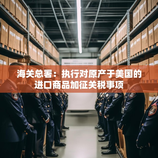 2025年4月10日 第9页