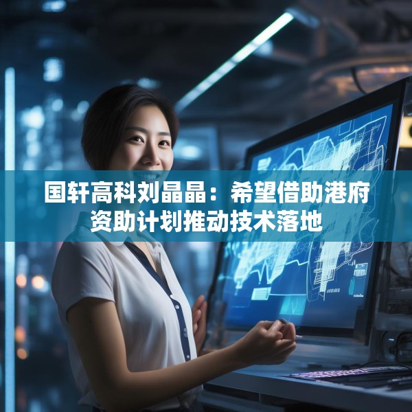 装修图样 第18页