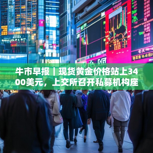 装修心得 第7页