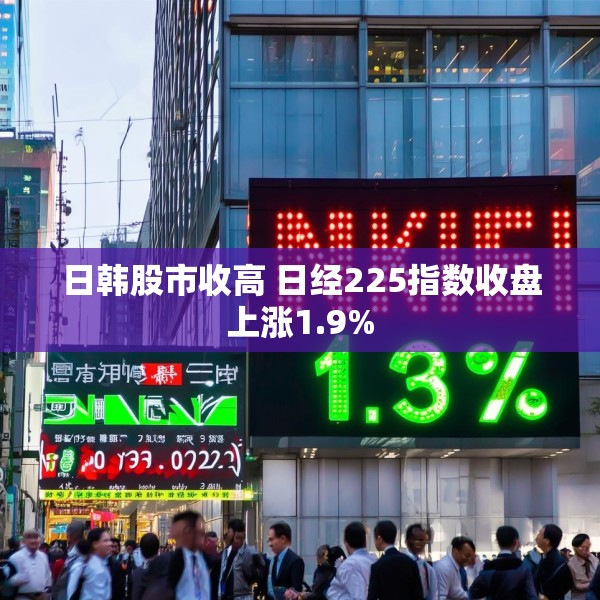 装修趣闻 第7页