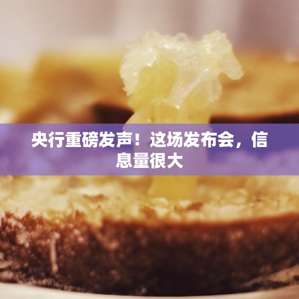 装修心得 第5页