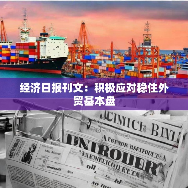 装修禁忌 第5页