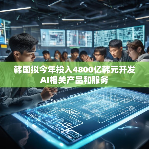 2025年5月28日 第5页